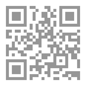 Qr Code Al-Kindi Philosophical Letters V.1