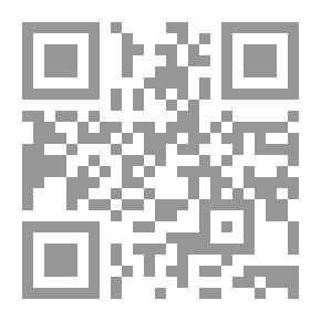 Qr Code الدبلوماسي بين السلوك المهني ونظام القيم