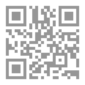 Qr Code Biomechanics In Sports