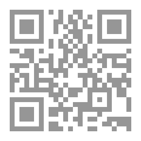 Qr Code حقيبة خردة العمة جو ...