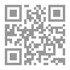 Qr Code صاحبة السيادة
