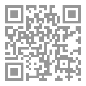 Qr Code القراءة المنهجبة مفاهيم وآليات
