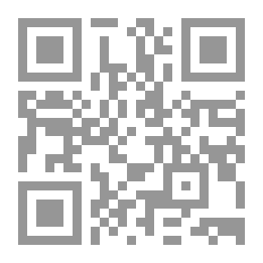 Qr Code شذرات شعرية ومسرحية