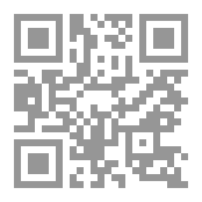 Qr Code The Comprehensive Encyclopedia Of The Earth And Its Terrain