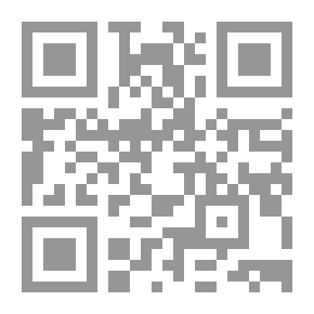 Qr Code مسند البزار - الجزء السابع