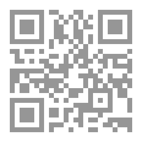 Qr Code معجم الأصوليين (يحتوي على علماء أصول الفقه وأصحاب الآراء فيه والمؤلفين فيه)