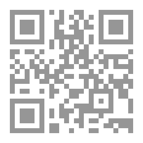 Qr Code مقياس التقدير التشخيصية لصعوبات القراءة