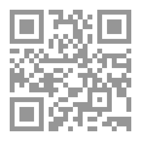 Qr Code الصيغ في التروس. مع اقتراحات عملية