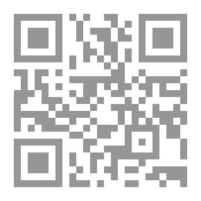 Qr Code Brief History Of The Extreme Desert