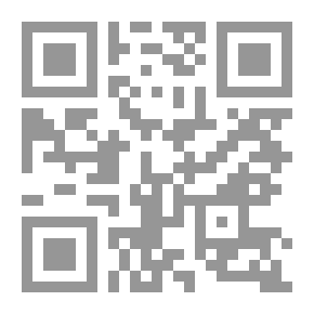 Qr Code Asma Bint Abi Bakr