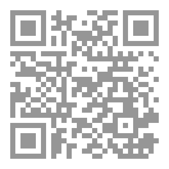Qr Code Молитвы Из Корана и Сунны
