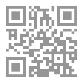 Qr Code Les Druzes de Syrie, Territoire et mobilité