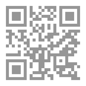 Qr Code كلاسيكيات الشعر العربى المعلقات العشر `دراسة في التشكيل والتأويل`