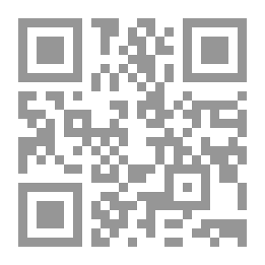 Qr Code Roy Blakeley's Tangled Trail