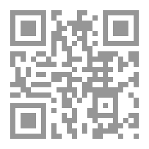 Qr Code قضايا معاصرة في الإدارة التربوية