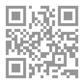 Qr Code Every-day Science: Volume 7. The Conquest of Time and Space