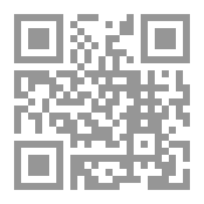 Qr Code العالم إرادةً و تمثلاً - المجلد الثاني