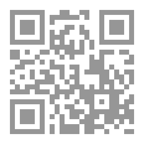 Qr Code Andalusian House