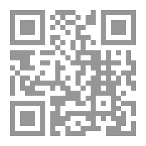 Qr Code رنجكاسان فقيه اسلام 10 دكوة كبادا الله