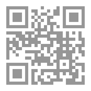 Qr Code Holiday Tales
