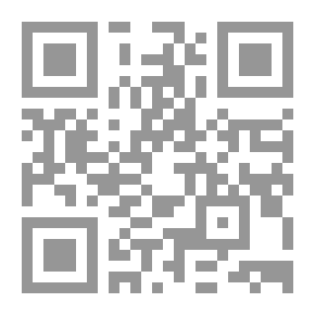 Qr Code العولمة والثقافة تجربتنا الاجتماعية عبر الزمان والمكان لـ جون توملينسون