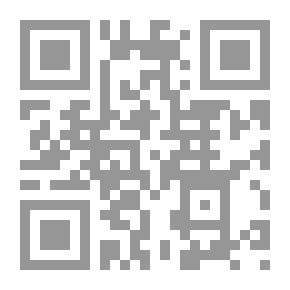 Qr Code ذات الوجهين