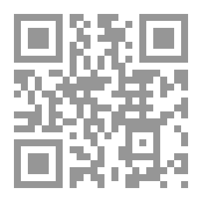 Qr Code الكون العرضي ؛ العالم الذي كنت تعتقد أنك تعرفه