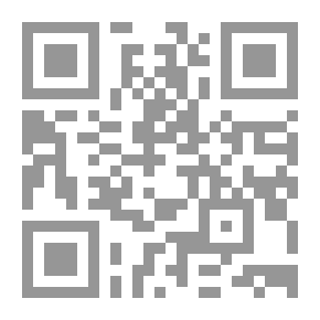 Qr Code Mexican Legends