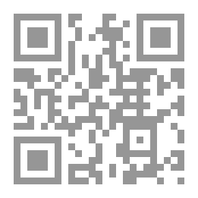 Qr Code قواعد اللغة الألمانية
