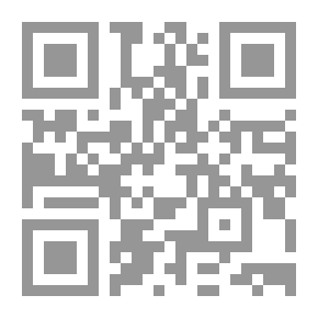 Qr Code تدني مستوى التحصيل والانجاز المدرسي ؛ أسبابه وعلاجه