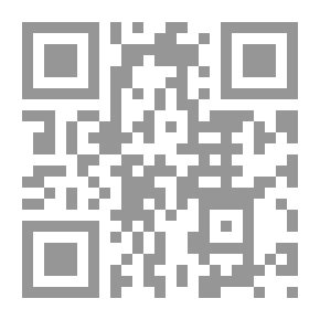 Qr Code The Clouds Surrounding Most Of The Texts Of Al-Shafi’i And The Companions