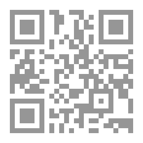 Qr Code التنمية البشرية في ظل السيرة النبوية