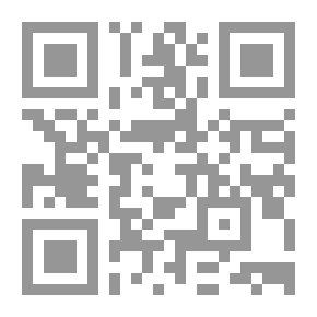 Qr Code اليزدان؛ شريعة الٳنسان والكون