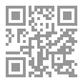 Qr Code قص ولصق كتاب للأطفال تعلم استعمال المقص تل: cut and glue arabic workbook, scissor skills learning for kids اللغة العربية