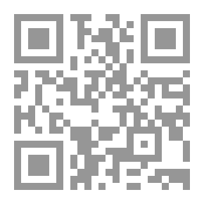 Qr Code وبشر الصابرين