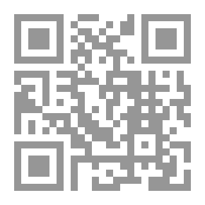 Qr Code إنجاز الوعود بزوائد أبي داود على الكتب الخمسة 1/2