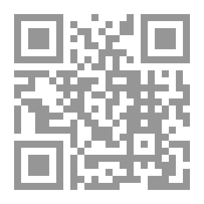 Qr Code الإسلاميون ومركز راند: قراءة في مشاريع الاعتدال الأمريكي