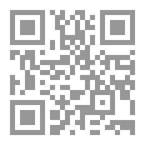 Qr Code أرماتا: شظية
