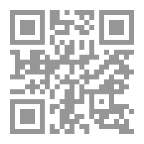 Qr Code المجموعة التعليمية للأطفال