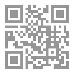 Qr Code مجلة أمل - العدد 02