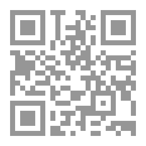 Qr Code القواعد الفقهية
