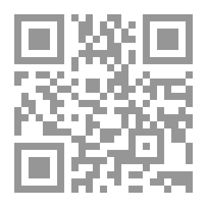 Qr Code Machine Design