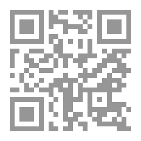 Qr Code صائد الجرذ وحكايات أخرى