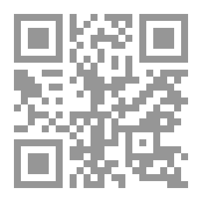 Qr Code Maghreb Scientific Journal - Fourth Issue