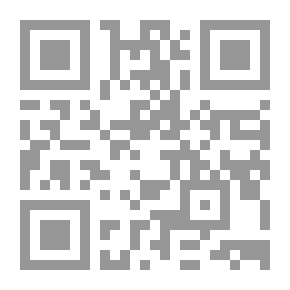 Qr Code وطن من زجاج