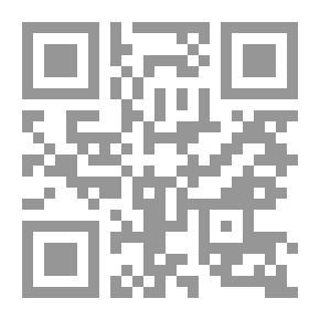 Qr Code أناباسيس