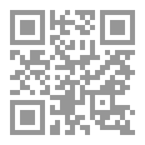 Qr Code Creativity In Problem Solving: Pervading The Overall System