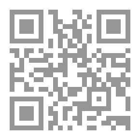 Qr Code سبع ليال في لندن