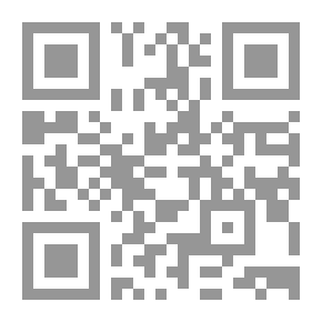 Qr Code النجاح التنظيمي وعلاقته بالذكاء الانفعالي لدى مديري المدارس الابتدائية