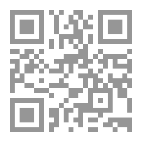 Qr Code فن العناية بجمال الصبايا : الوصفات الفعالة والعلاجات الطبيعية لنضارة بشرتك وزيادة جاذبيتك